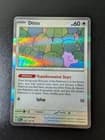Sale 28082281