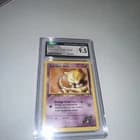 Sale 26574299