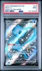 Sale 27200475