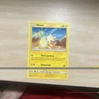 Sale 27400881