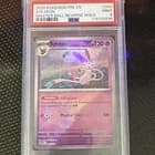 Sale 27555612