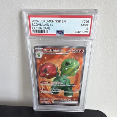 Sale 28271064