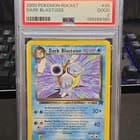 Sale 27922607