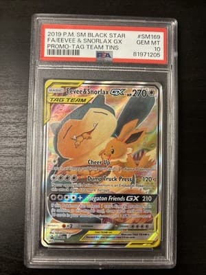 Sale 28381450