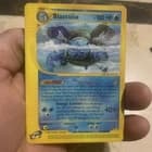 Sale 27544214