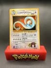 Sale 27851600