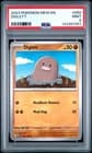 Sale 26412062