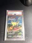 Sale 27460508
