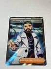 Sale 27508302