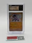 Sale 26640054
