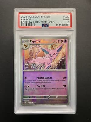 Sale 28235071