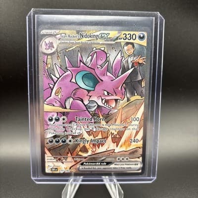 Sale 28490043