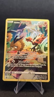 Sale 28401636