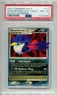 Sale 27876979