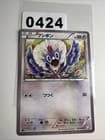 Sale 27993339