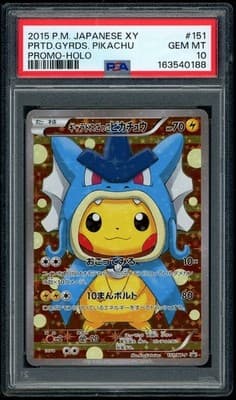 Sale 28225083