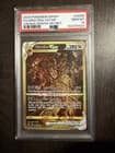 Sale 27570396
