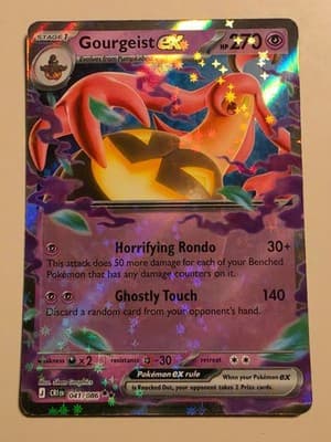 Sale 28490980