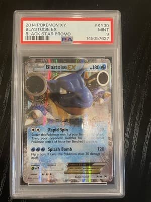 Sale 28278360