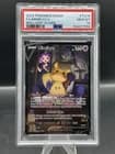 Sale 27069924
