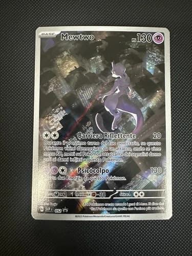 Sale 26408806