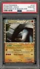 Sale 26601699