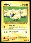 Sale 27944003