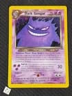 Sale 28033198