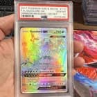 Sale 27185237