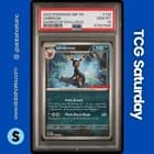 Sale 27304810