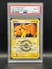 Sale 27062523