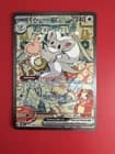 Sale 28079603