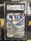 Sale 26860404