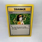 Sale 26751008