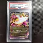 Sale 27622842