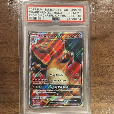 Sale 28340409