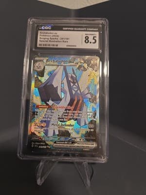 Sale 28423018