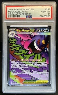 Sale 28403002