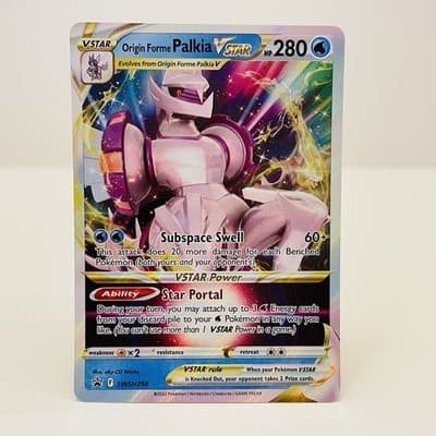 Sale 28480652