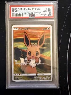 Sale 28722093