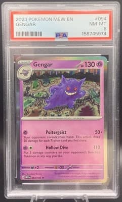 Sale 28228208