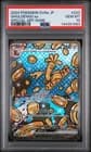 Sale 27610098