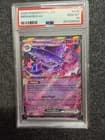 Sale 27600316