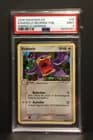 Sale 27813040