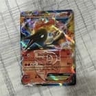 Sale 28016388