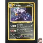 Sale 26576021