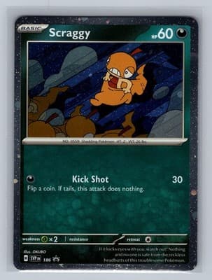 Sale 28206062