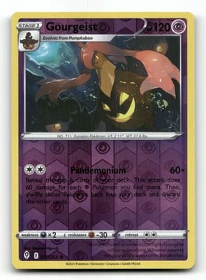 Sale 28186049