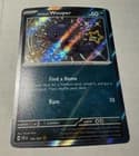 Sale 26640097
