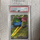 Sale 27049944